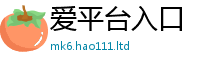 2025新资料免费大全或新澳门天天彩免费精准大全谜语